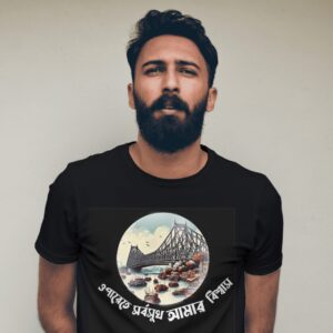 Oparete sarba sukh