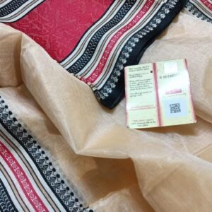 Tussar Silk